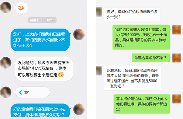 Ninegame-九游体育真人游戏第一品牌