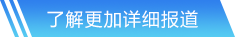 Ninegame-九游体育网站首页